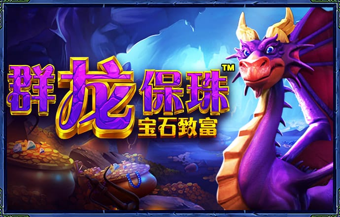 江南app下载官网