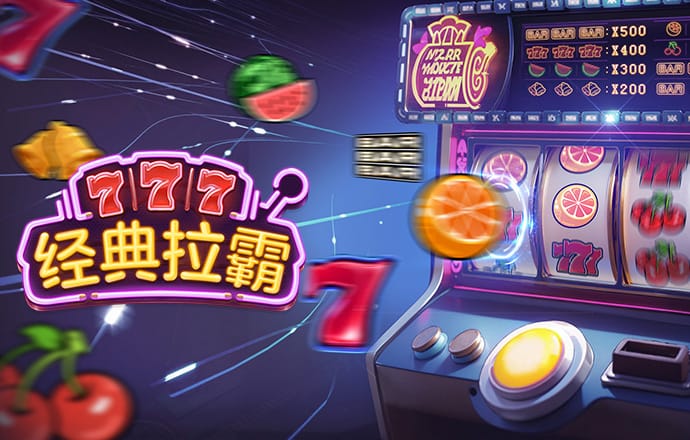 开元棋下载app官网