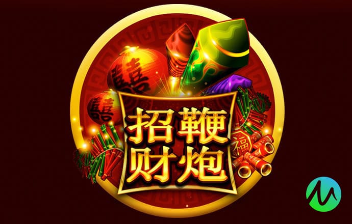 爱游戏中国官方网站登录入口