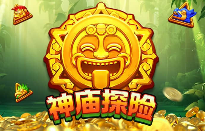 bo体育最新下载地址